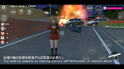 SAKURA School Simulator图片7