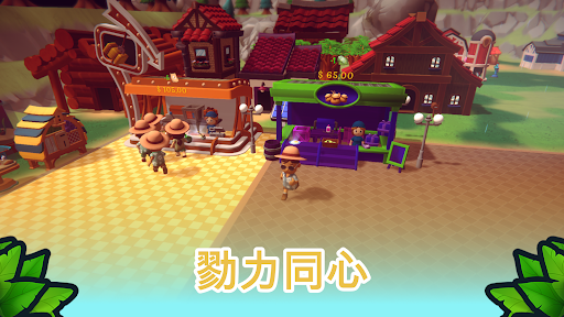 Spirit of the Island图片21