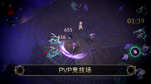 BladeBound: RPG Adventure Game图片21