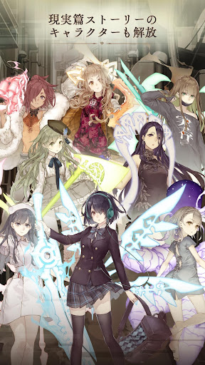 シノアリスだったナニカ图片5