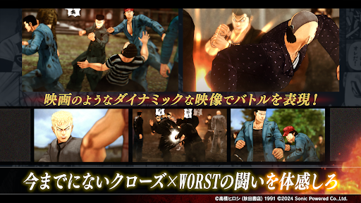 クローズ×WORST UNLIMITED(アンリミ)图片2