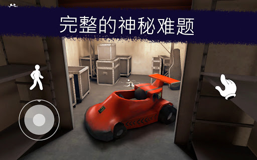 Ice Scream 1: Scary Game图片4
