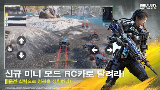 콜 오브 듀티: 모바일图片2