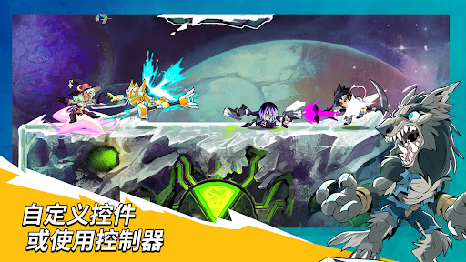 Brawlhalla - 英灵乱战图片12