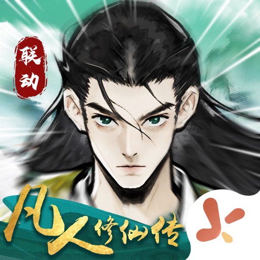 仙界大掌门(国服)ICON