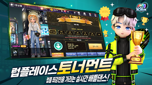 럽플레이스图片3
