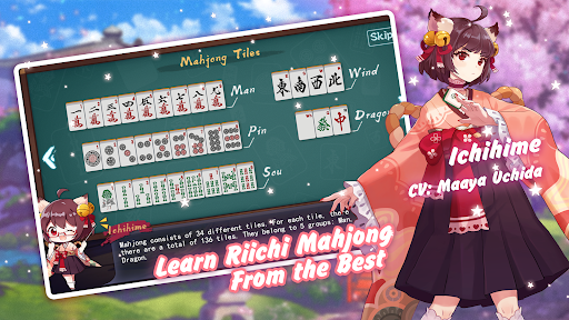 Mahjong Soul图片2