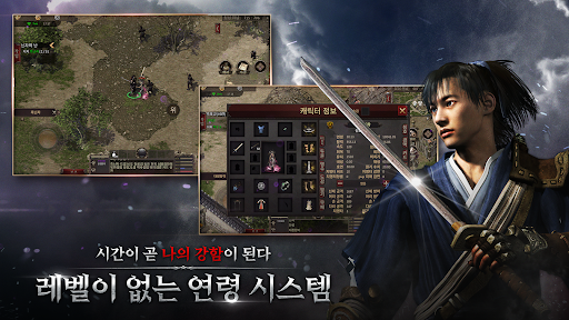 천년 어게인图片3