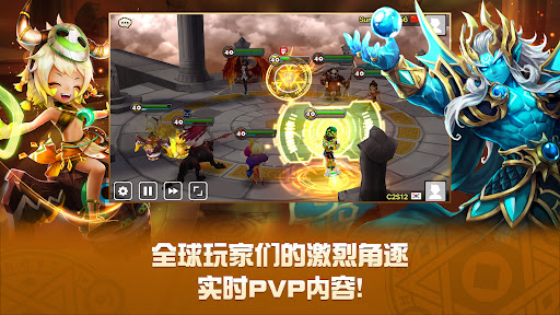魔灵召唤: 天空之役图片19