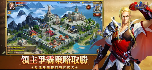 星曲 Ultra图片5