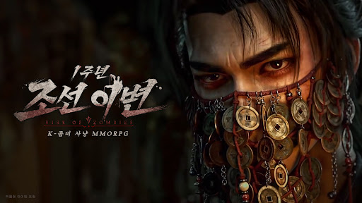 조선 이변: 암흑도인 등장图片1
