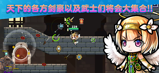 SAMURAI X - 十刀流的武士图片3