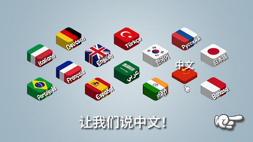 沙威玛传奇图片20