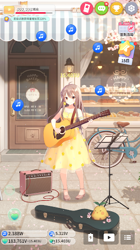 吉他少​​女图片7