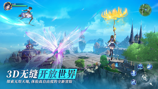 斗罗大陆:新世界传说图片3