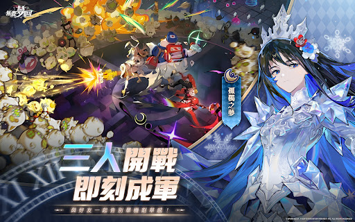 無盡夢迴图片15