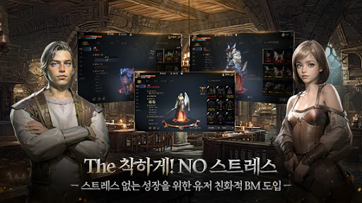 에오스 블랙图片13