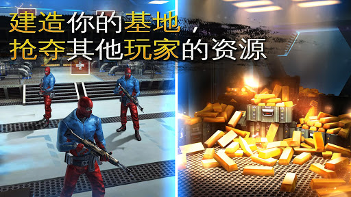 炽热狙击：射击游戏图片19