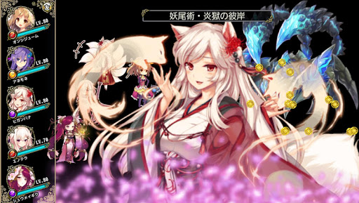 フラワーナイトガール -美少女ゲームアプリ图片7