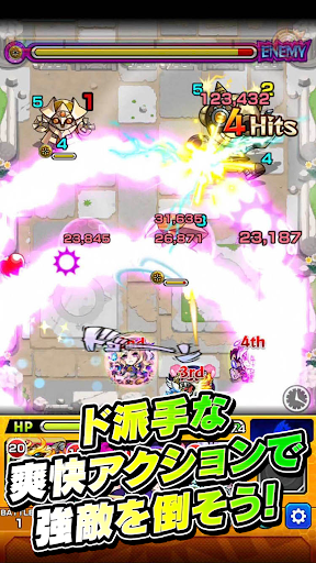 モンスターストライク图片3