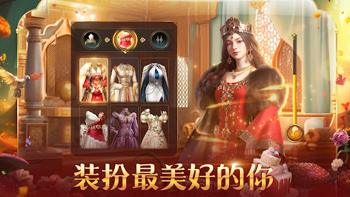 苏丹的游戏图片2