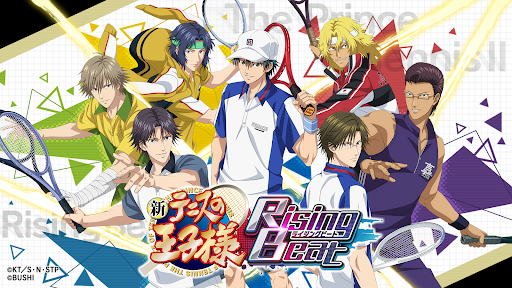 新テニスの王子様 RisingBeat图片6