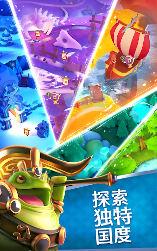 索尔加德传奇图片18