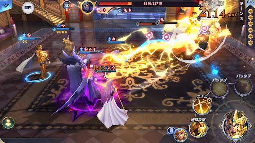 聖闘士星矢 ライジングコスモ图片5