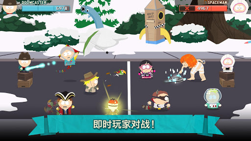 South Park: Phone Destroyer™图片3