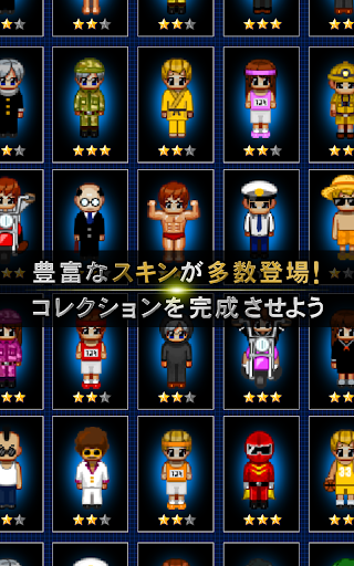 青鬼オンライン图片3