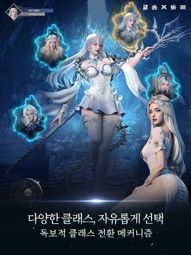 패스 오브 라이징图片12