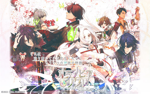 オランピアソワレ图片1