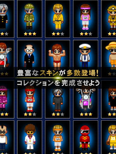 青鬼オンライン图片7