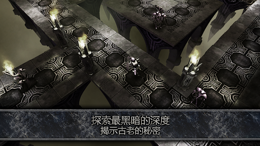 AnimA ARPG (Action RPG 2021)图片2