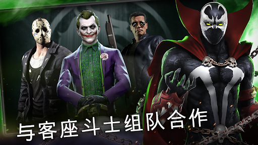 MORTAL KOMBAT图片2
