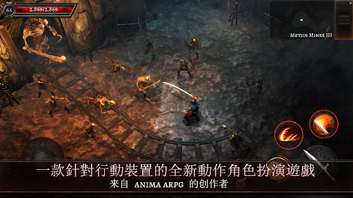 奥尼罗 (Oniro)图片9