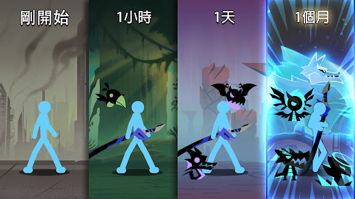 火柴人: 放置遊戲 RPG 大戰图片2