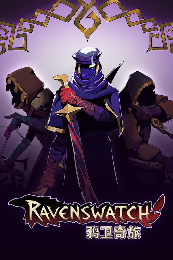 Ravenswatch 鸦卫奇旅