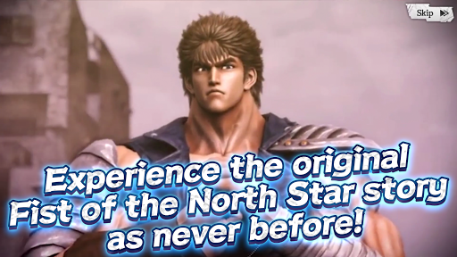 FIST OF THE NORTH STAR图片20