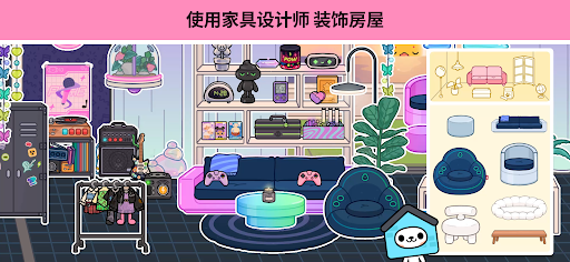 Toca Boca World图片2