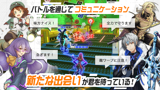 #コンパス【戦闘摂理解析システム】图片1