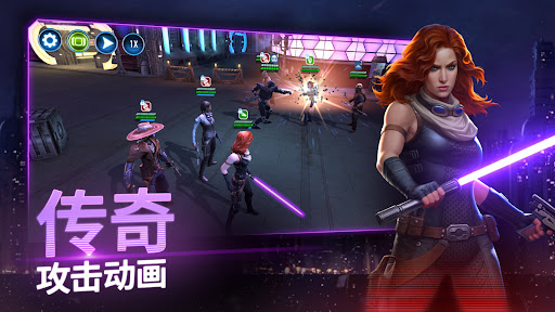 星球大战：银河英雄传图片7