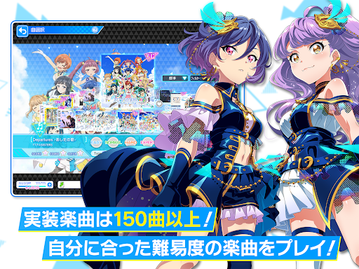 Tokyo 7th シスターズ图片9