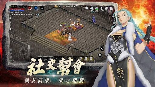 天上碑M图片11