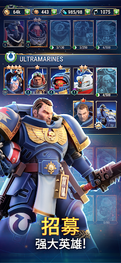 Warhammer 40,000: Tacticus ™图片2