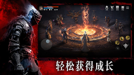 ATHENA: Blood Twins图片27