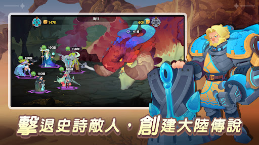 無畏的狼煙 Fearless Signals图片8