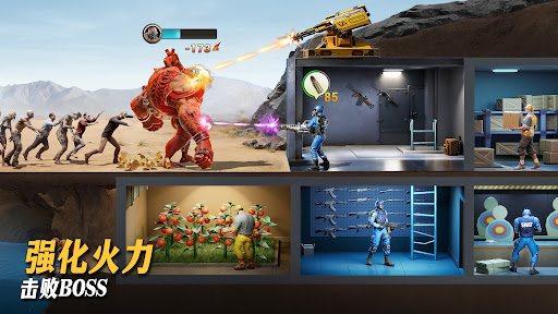 Last Shelter: War Z图片2