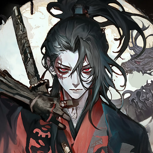 我欲修仙ICON