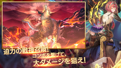 ミナシゴノシゴト- 少女X英雄X戦場　父と孤児のRPG图片5